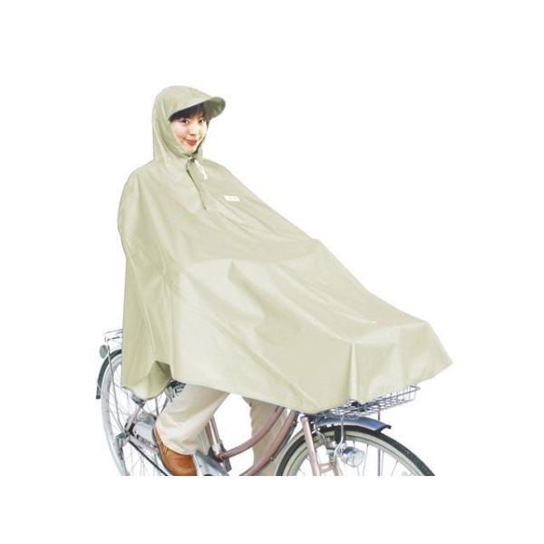 MARUTO ウェア 自転車 レインウエア （自転車屋さんのポンチョ） 一般車・軽快車用 前カゴもカバー（ベージュ） マルト（自転車）