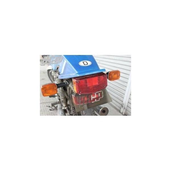 ACP GSX250E GSX400E フェンダー GSX250/400E（ザリ用）フェンダーレス
