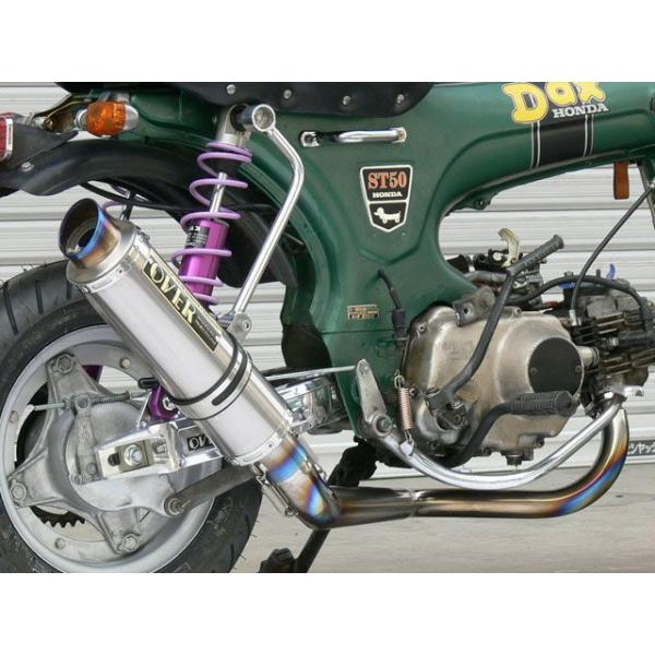 マフラー シャリィ50 バイクの人気商品・通販・価格比較 - 価格.com