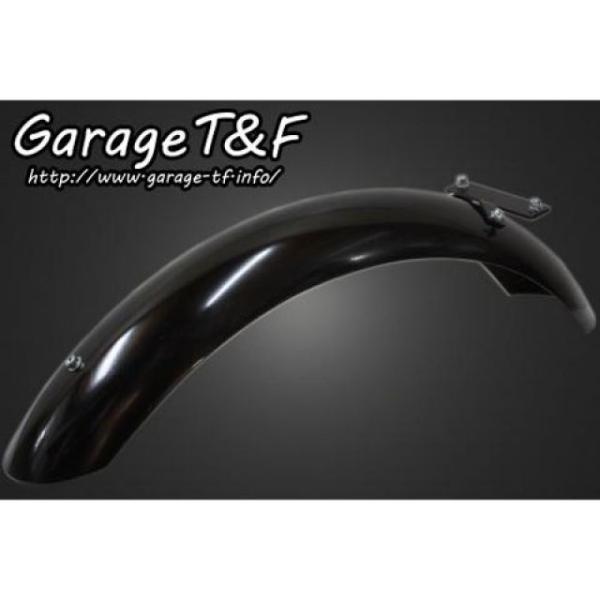 Garage T＆F T&F 250TR フェンダー スリムリアフェンダー（ロング