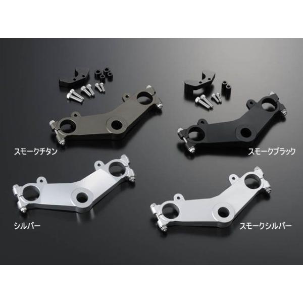 POSH Faith SR400 SR500 トップブリッジ関連パーツ マシンドTZレプリカ