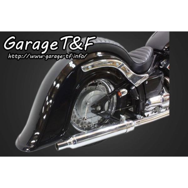 Garage T＆F T&F ドラッグスター400 フェンダー ディープクラシック