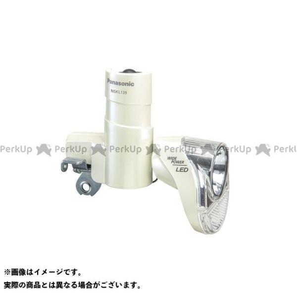 Panasonic ANZT[ ] _CiwbhCgiLEDdvjNSKL139-Fip[zCgj pi\jbNi]ԁj c