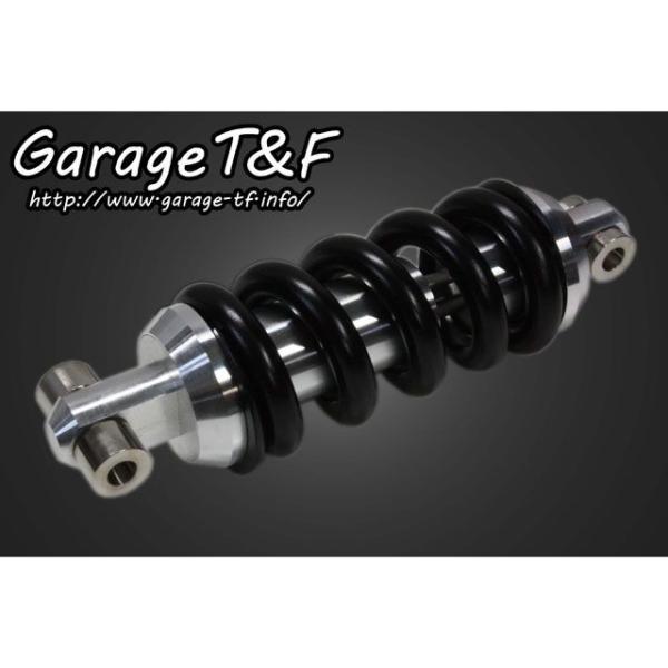 Garage T＆F T&F ドラッグスター400/クラシック リアサスペンション