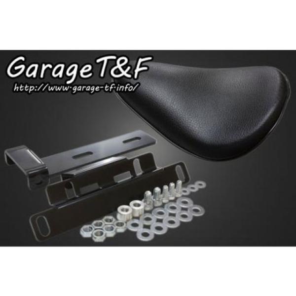 Garage T＆F T&F エストレヤRSカスタム エストレヤRS シート関連パーツ