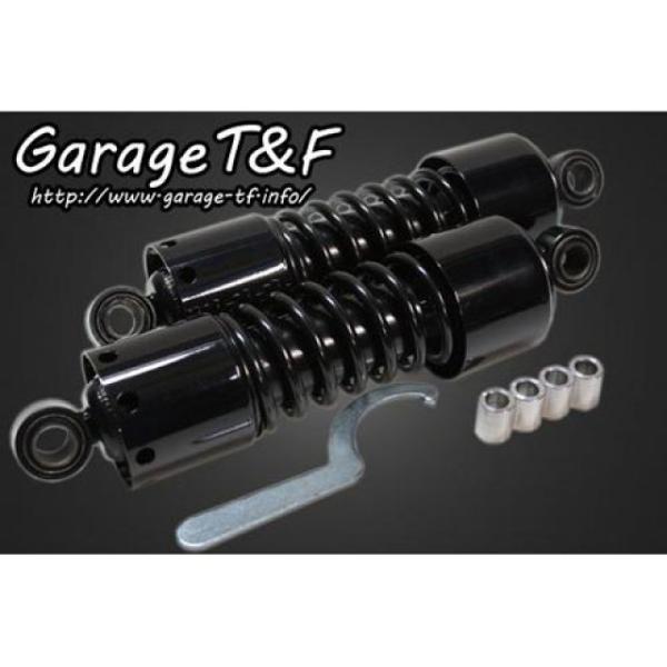 Garage T＆F T&F グラストラッカー グラストラッカービッグボーイ リア