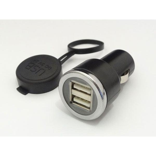 バイク シガーソケット 防水 バイク用電装パーツの人気商品 通販 価格比較 価格 Com