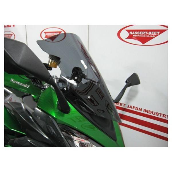 st-ride_851953-2065742