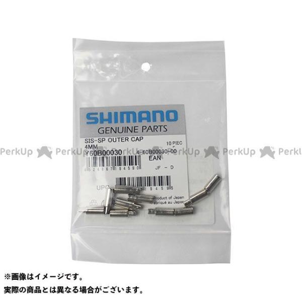 SHIMANO ̑ Y60B00030AE^[Lbv4mm10R V}mi]ԁj ]