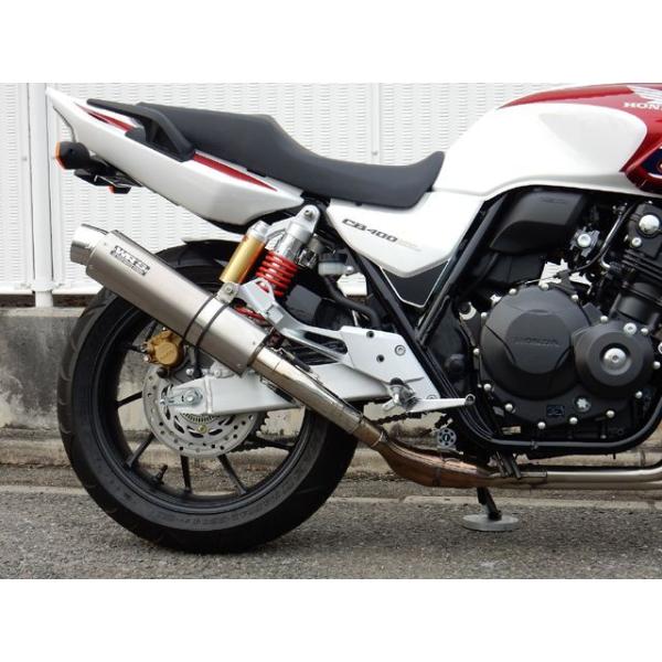 WR'S（ダブルアールズ） WR'S CB400SF/SB マフラー本体 JMCA リア