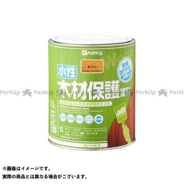 Kanpe Hapio D.I.Y. ؍ޕیh sj[ 1.6L JynsI pi