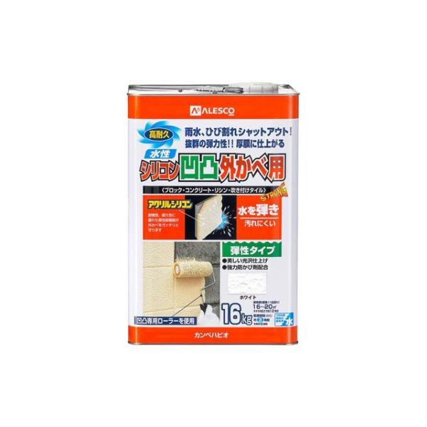 他サイト： Kanpe Hapio D.I.Y. 水性シリコン凹凸外壁用 ホワイト 16K カンペハピオの商品画像