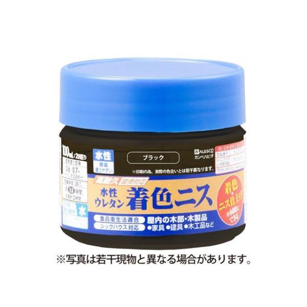 他サイト： Kanpe Hapio D.I.Y. 水性ウレタン着色ニス ブラック 100ML カンペハピオの商品画像