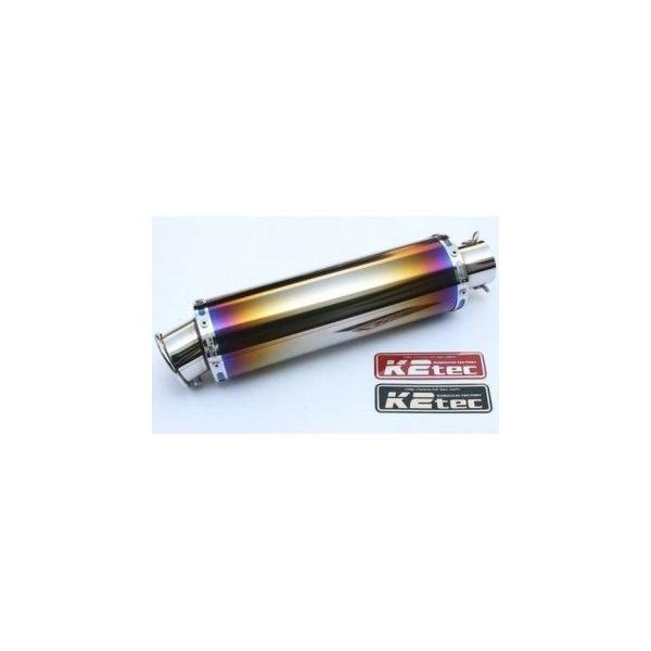 K2-tec 汎用 マフラー本体 汎用チタンサイレンサー 仕様 90・300・50.8