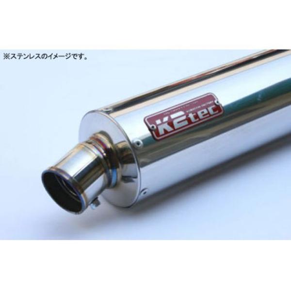 K2-tec 汎用 マフラー本体 GPスタイル STDサイレンサー S5 50.8/P50