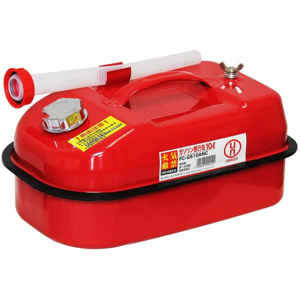 贈り物 田巻 ガソリン携行缶10L TS-10 田巻 ガソリン携行缶TS−10 10L (国産品)