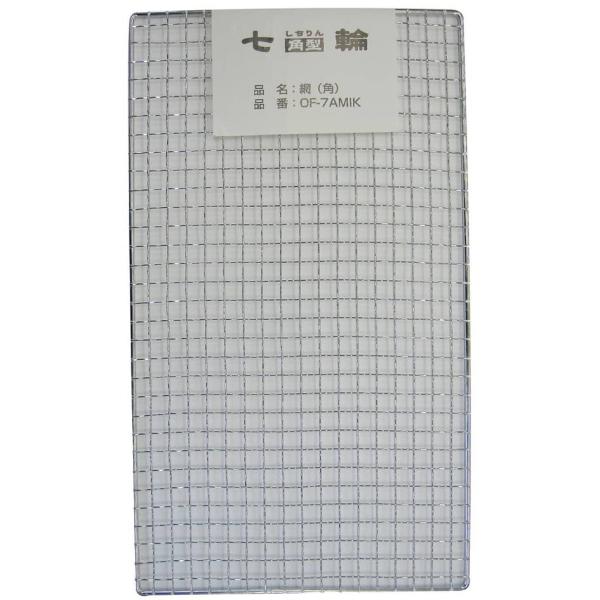 角型七輪用 金網 長角 角型 ワイド ４０cm ２３cm 替え 換え 網 アミ Of7amik St Service 通販 Yahoo ショッピング
