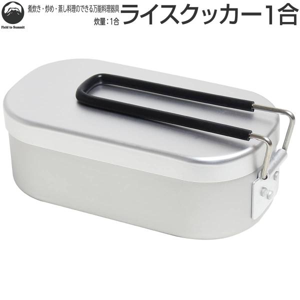 Field to Summit CXNbJ[ 1 OFCARC  ڐt A~ A}Cg   ٓ H  XeB nht ς ЊQ  ~