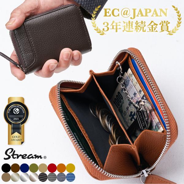 小銭入れ コインケース 本革 メンズ 財布 レディース Ykkファスナー Stream Buyee Buyee 日本の通販商品 オークションの代理入札 代理購入