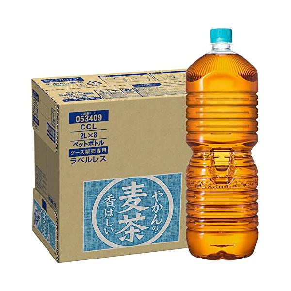 CCL やかんの麦茶 from 爽健美茶 ラベルレス ペットボトル 2LPET×8本