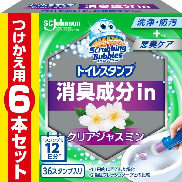 他サイト： 【Amazon.co.jp 限定】 スクラビングバブル トイレ掃除 トイレスタンプ 消臭 クの商品画像