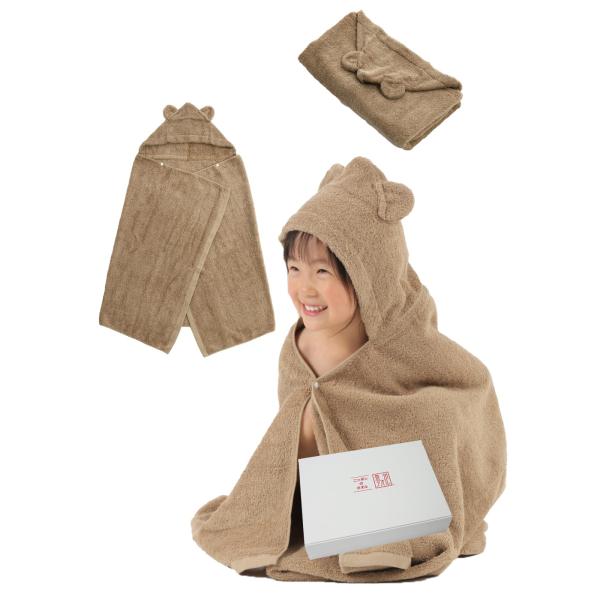他サイト： [BE-SAN] 【 泉州タオル 】 出産祝い ベビーバスローブ フード付きバスタオル バの商品画像
