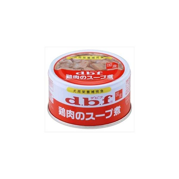 他サイト： デビフペット デビフ 鶏肉のスープ煮 85g×24缶セット【まとめ買い】の商品画像