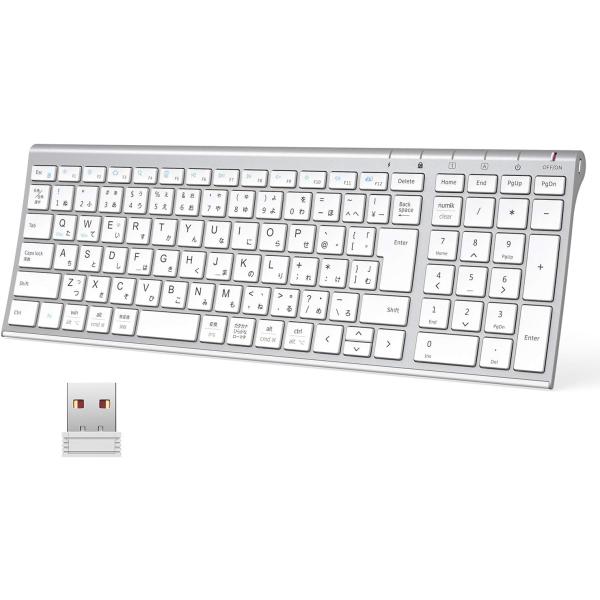 他サイト： iClever キーボード ワイヤレスキーボード 無線 キーボード ワイヤレス USB充電の商品画像