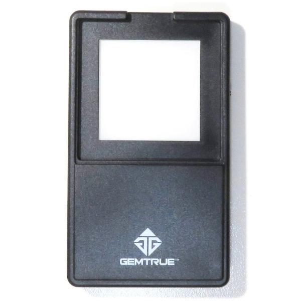 GemTrue プレートライト 宝石検査用