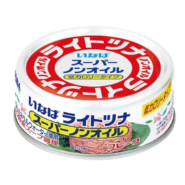 他サイト： いなば食品 いなば ライトツナスーパーノンオイル 70g×24個の商品画像