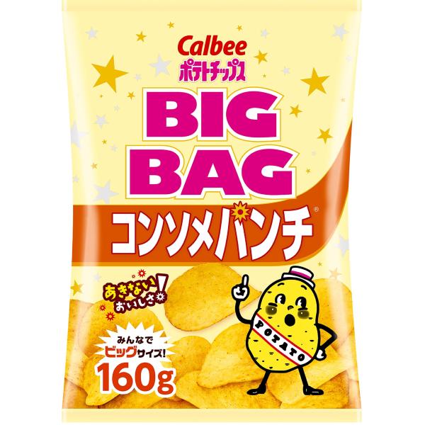 [ポテトチップス] カルビー ポテトチップス ビッグバッグ コンソメパンチ 160g×