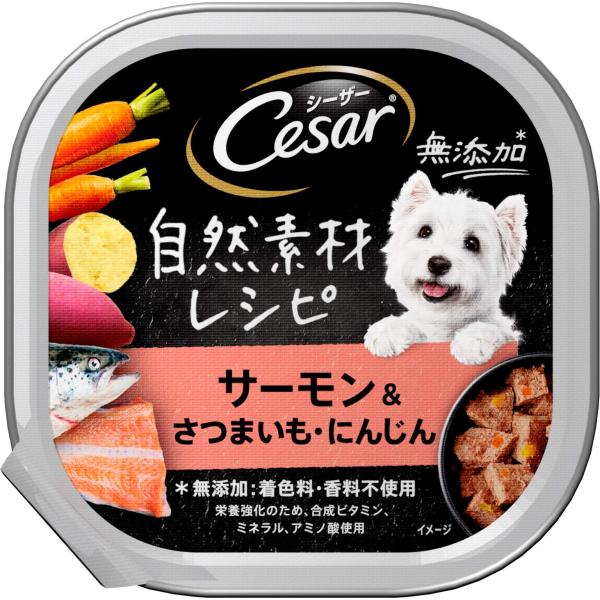 他サイト： シーザー ドッグフード 自然素材レシピ サーモン&amp;amp;amp;amp;amp;amp;amp;amp;amp;amp;amp;amp;amp;amp;amp;amp;amp;amp;さつまいも・にんじん 成犬用 8の商品画像