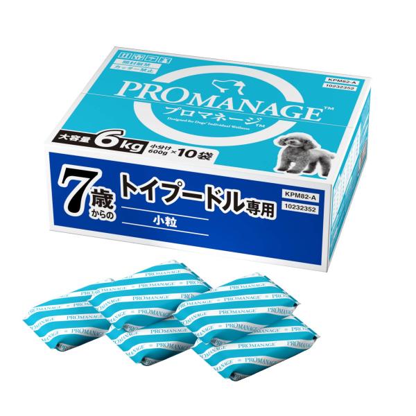 他サイト： プロマネージ (PROMANAGE) ドッグフード 7歳からのトイプードル専用 6kg(600g×1の商品画像