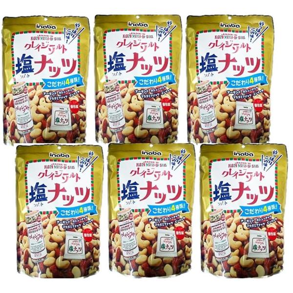 他サイト： 稲葉ピーナツ クレイジーソルトナッツ (個包装) 140g (20g×7袋) ×6個の商品画像