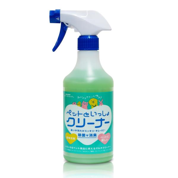 ペットといっしょクリーナー 500mlスプレー おそうじ洗剤 消臭 除菌 ペット用品