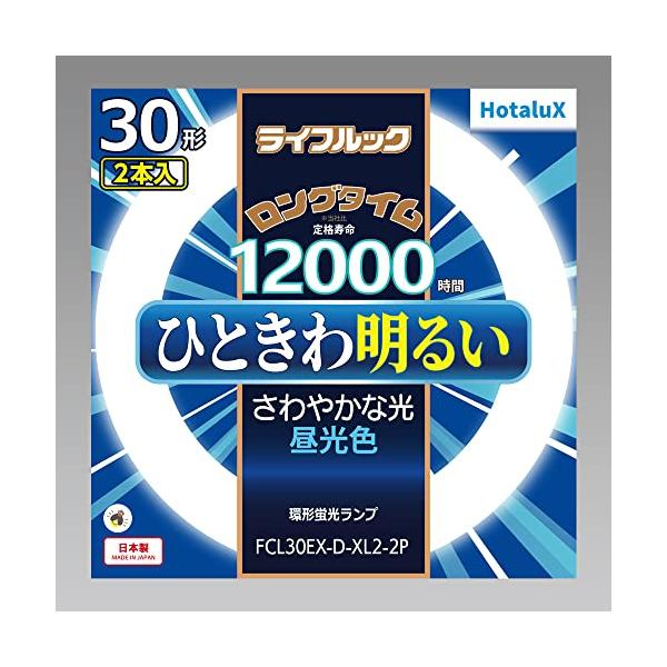 色温度6700Kの透き通った光色。透明感が漂い、さわやかな雰囲気をつくりだすライフルック。白色を美しく引き立て、すがすがしい空間を演出します。