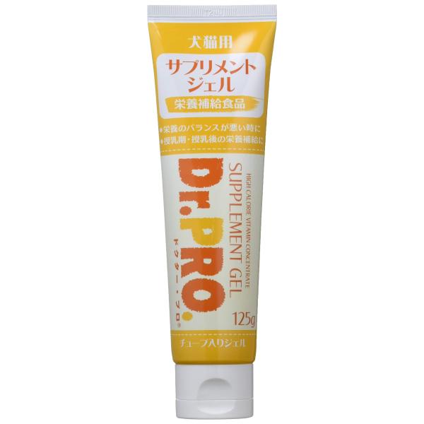 他サイト： Dr.PRO. サプリメントジェル125gの商品画像