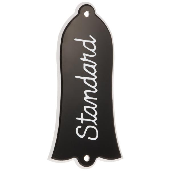 他サイト： HOSCO SCUD ロッドカバー ベルシェイプ DM-804の商品画像