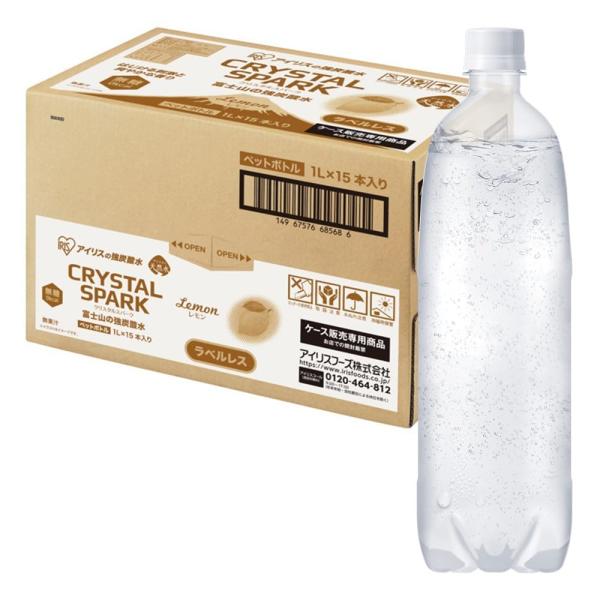 他サイト： アイリスオーヤマ 炭酸水 レモン ラベルレス 1000ml ×15本 富士山の強炭酸水 バの商品画像