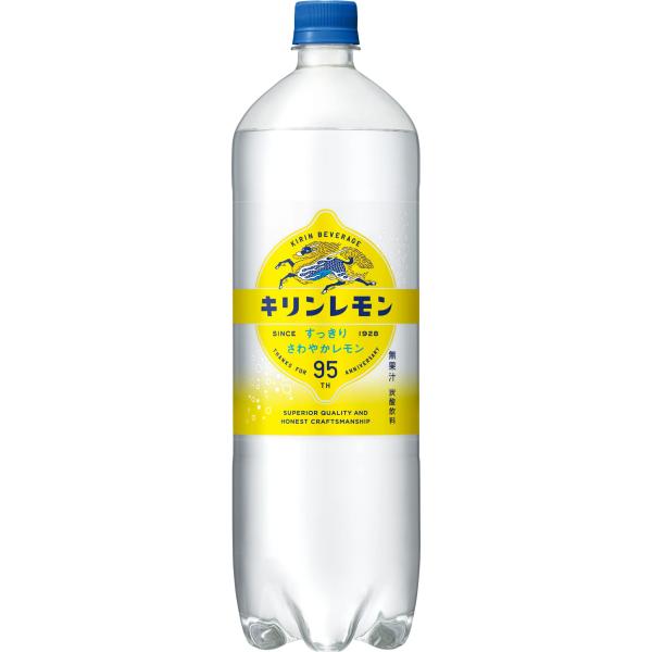 他サイト： キリンレモン 1.5L ペットボトル×8本の商品画像