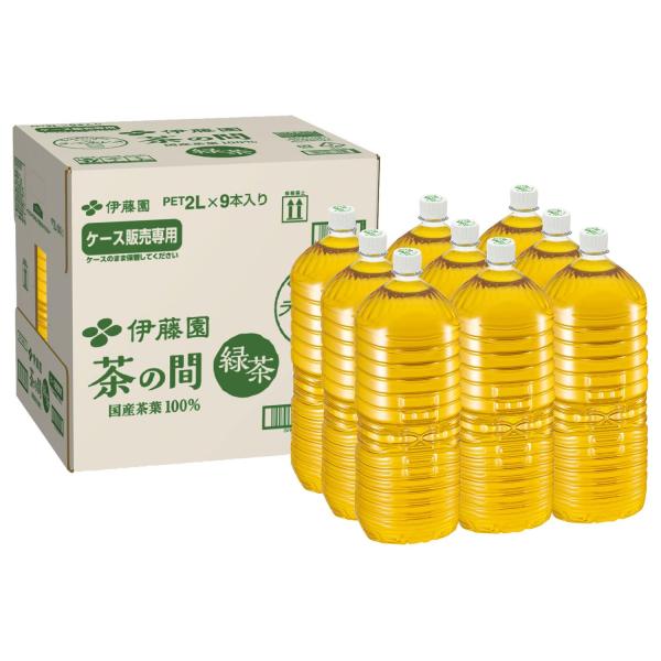 他サイト： 伊藤園 茶の間 緑茶 ラベルレス 2L×9本の商品画像