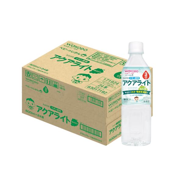 他サイト： 和光堂 ベビーのじかん アクアライト白ぶどう 3か月頃から 500ml×24本の商品画像