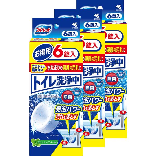 他サイト： 【まとめ買い】トイレ洗浄中 水洗トイレの便器の底 (水溜り部分) 洗浄剤 フレッの商品画像