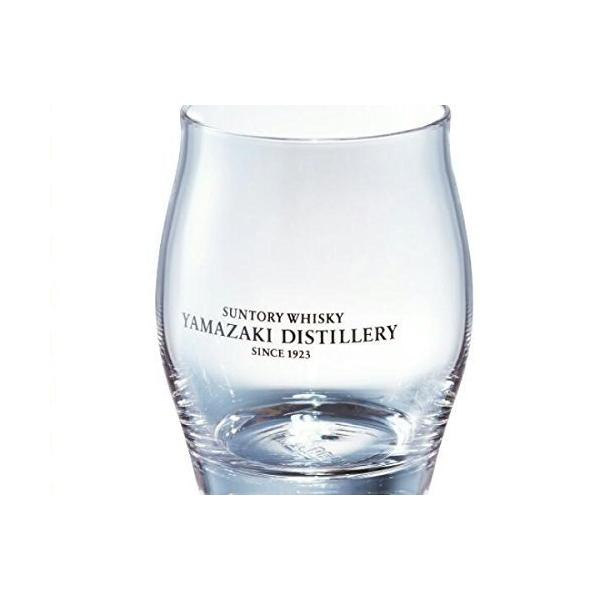 SUNTORY サントリー山崎蒸溜所限定オリジナル ガラス ハーフ