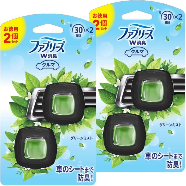 他サイト： ファブリーズ イージークリップ 消臭芳香剤 車用 グリーンミスト 2mL x4個の商品画像