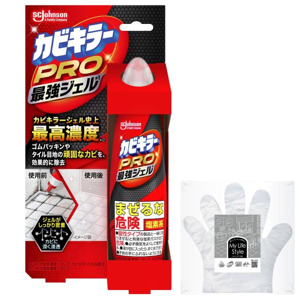 他サイト： カビキラー プロ最強ジェル 100g お掃除用手袋つき カビ取り カビ取り用洗浄剤の商品画像