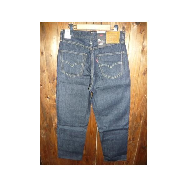 Ｌｅｖｉ’ｓリーバイス 29037-0078 ５６８TM ルーズ ストレート ジーンズ デニム ワイド パンツ ダークインディゴ ワンウォッシュ 綿100％ Gパン ユニセックス