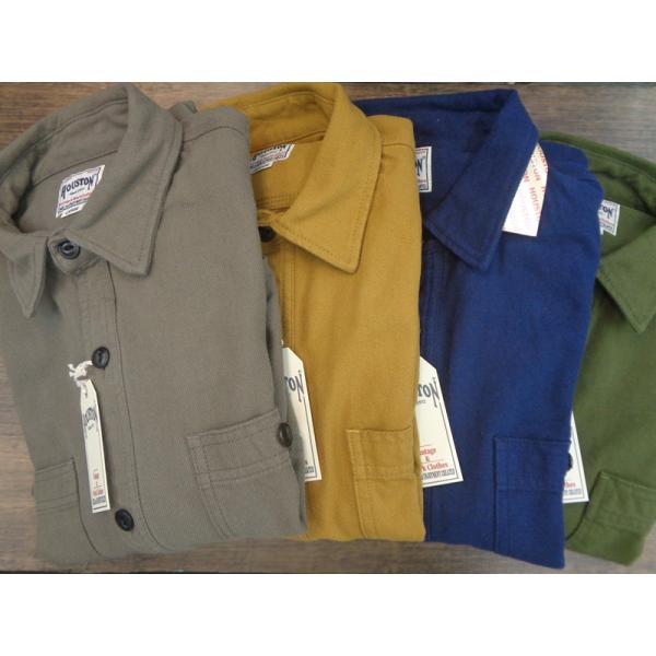 ＳＡＬＥ！！ ヒューストンHOUSTON ソリッドビエラシャツ 長袖シャツ ネルシャツ 厚手 41141