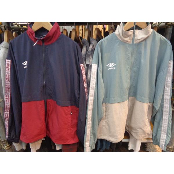 umbro（アンブロ） 送料無料！！ ナイロン トラックジャケット