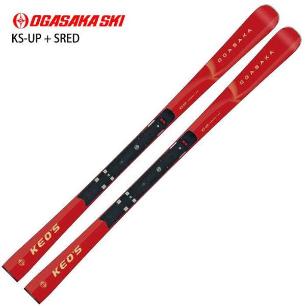OGASAKA FC157cm 20-21限定カラーモデル ベースワックス済み OGASAKA（オガサカ） [特典付]オガサカ スキー板 2027 OGASAKA KS-UP